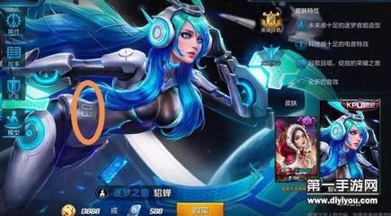 乐虎体育nba在线截图4