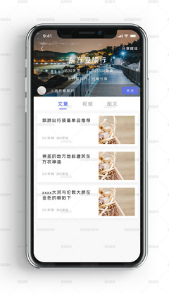 华宇娱乐平台智慧功能融合