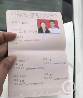 去哪里办离婚手续