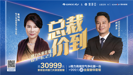 厨房安扣板怎样量尺