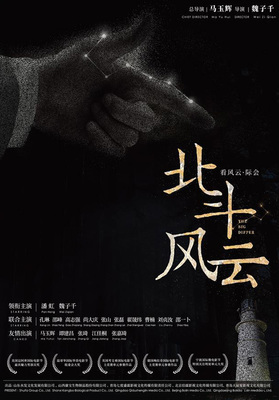 12BETAPP下载最新版