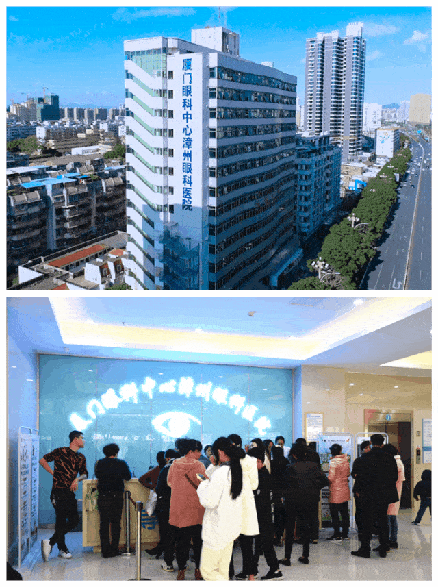 厦门台全日用品有限公司