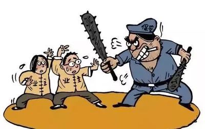 物业纠纷业主胜诉案例