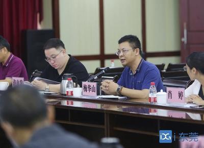 广州市劳动人事争议仲裁院