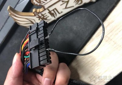 电脑电源 短接