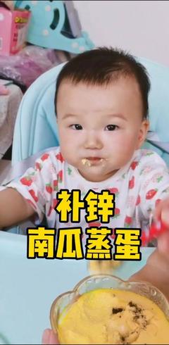 10个月宝宝吃什么油好