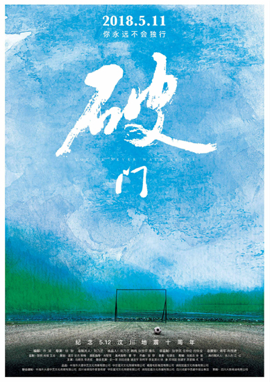 恋爱时代第四季