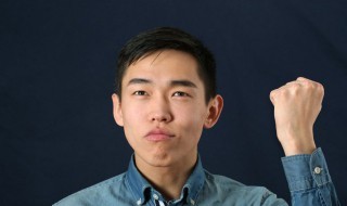 四十岁男人网名