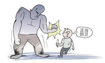 以暴制暴 案例