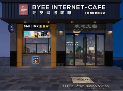 咖啡店门头设计