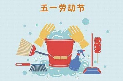 五行属水职业