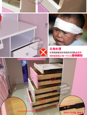 卧室安全网需要做吗