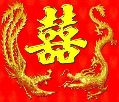 第一大富贵的生肖