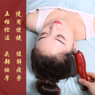 月子期间能刮痧吗