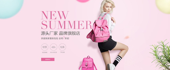 一跃二的房子优缺点