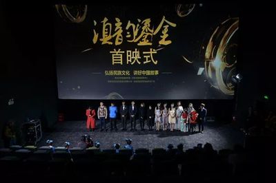 澳门永利平台网站官网