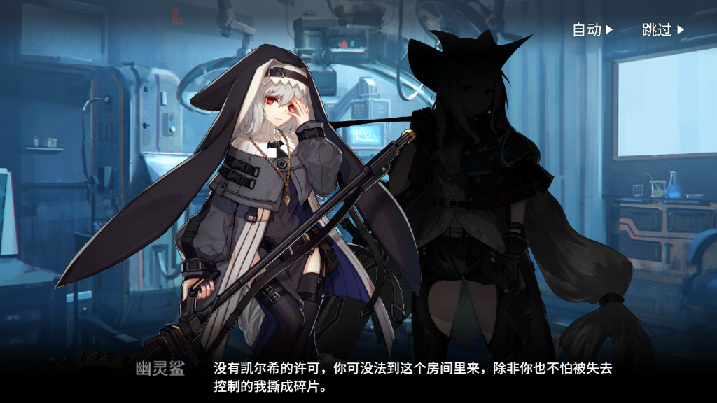 九州体育平台APP小编推荐