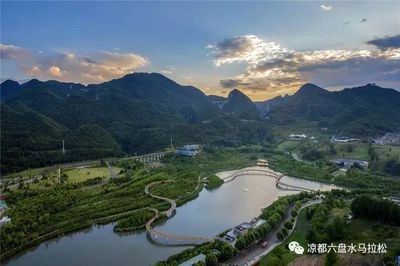 六盘水3天凉都慢游