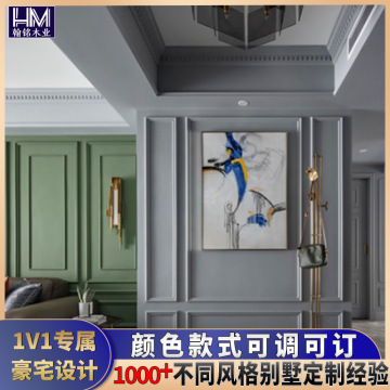 南京橱柜衣柜门板