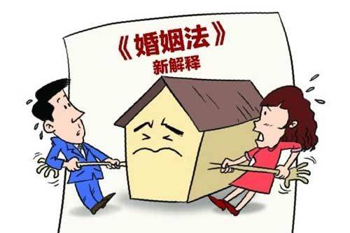 拆迁房律师