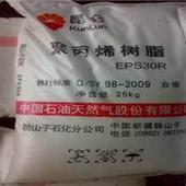 春纪适合油性痘痘肌吗