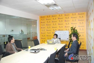搜狐焦点房地产网