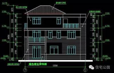 房子的构造