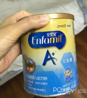 没有乳糖的奶粉