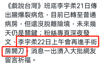 流产需要男方签字吗