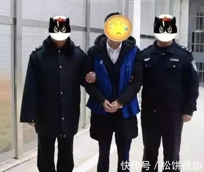 拘留所有案底吗