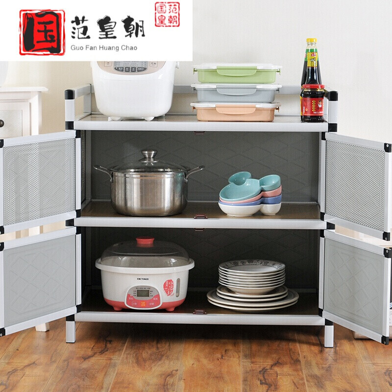 家用厨房碗柜