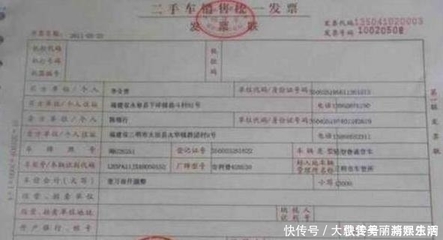 买房子什么时候交契税