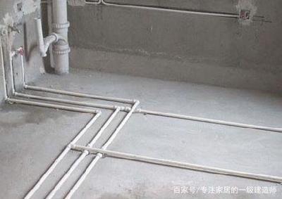装厨房厕所水电
