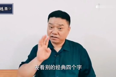 这个字谛怎么读