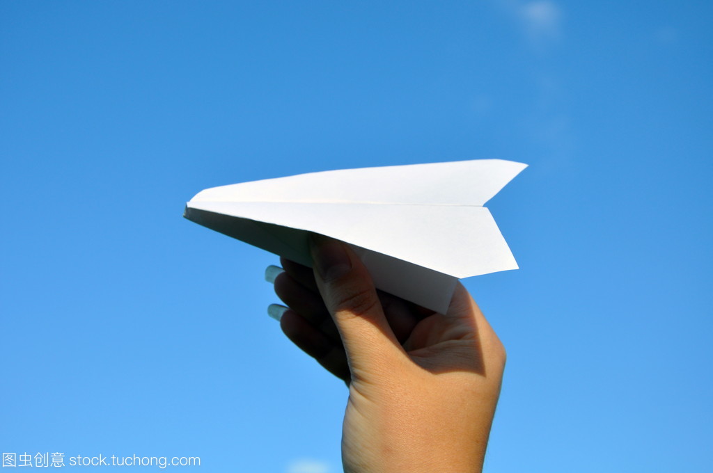 国内下载纸飞机怎么用