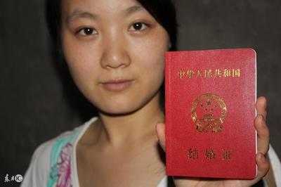 没有结婚证怎么办准生证