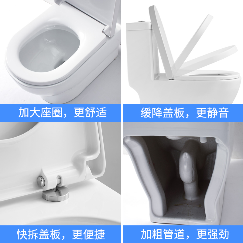 马桶的类型