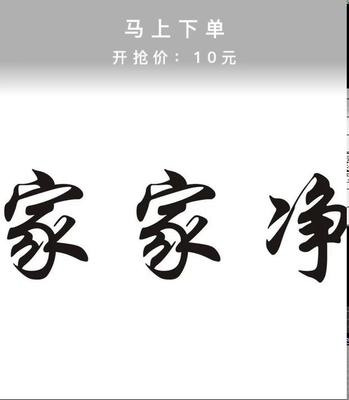 卯的五行属性