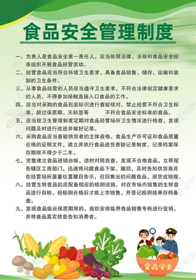 应当在法律上是必须吗
