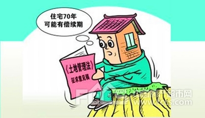 可以依照法律规定对土地实行