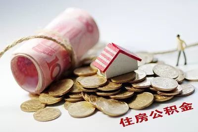 贷款中介手续费