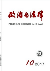 法律是不是科学