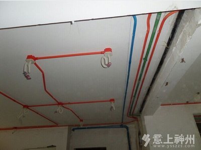 先粉墙吊顶还是先改造电路