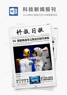 news