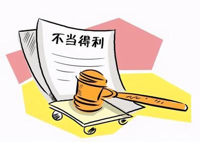 诉讼期间