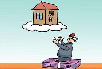 买房首付交给谁