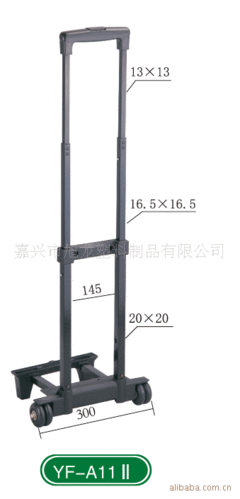 旭龙箱包有限公司怎么样