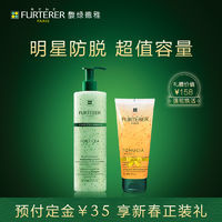沙发用什么洗发水