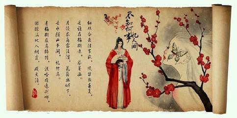 古代伞的好听的名字
