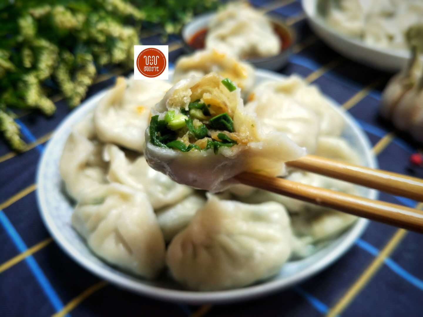 韭菜猪肉饺